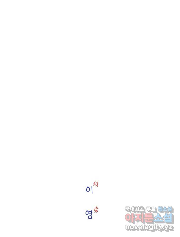 1661445144072n3vt8l148dk.jpeg