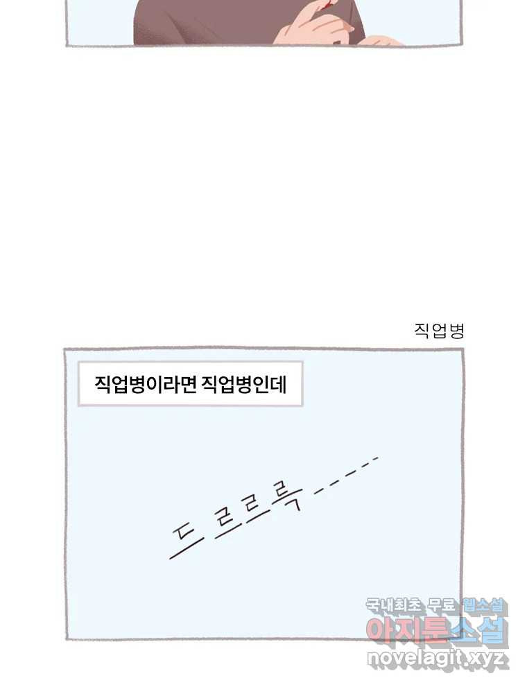 1661445145451s0fvtih6q39.jpeg