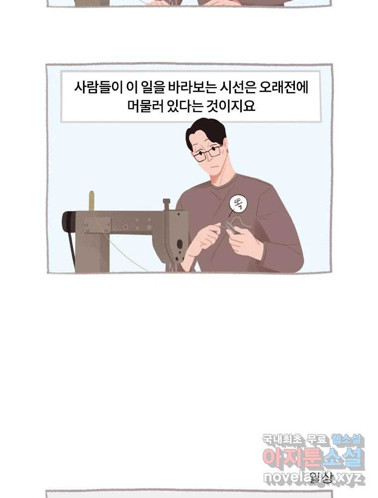 1661445145757tt5pebqnkk.jpeg
