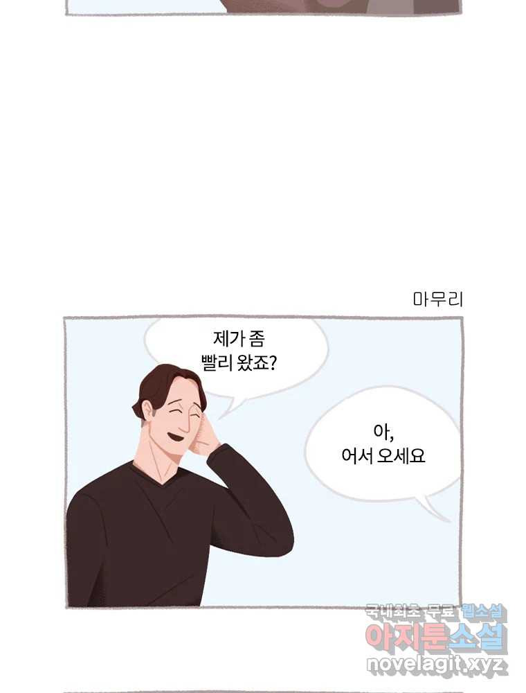 16614451462208voo7aclpev.jpeg