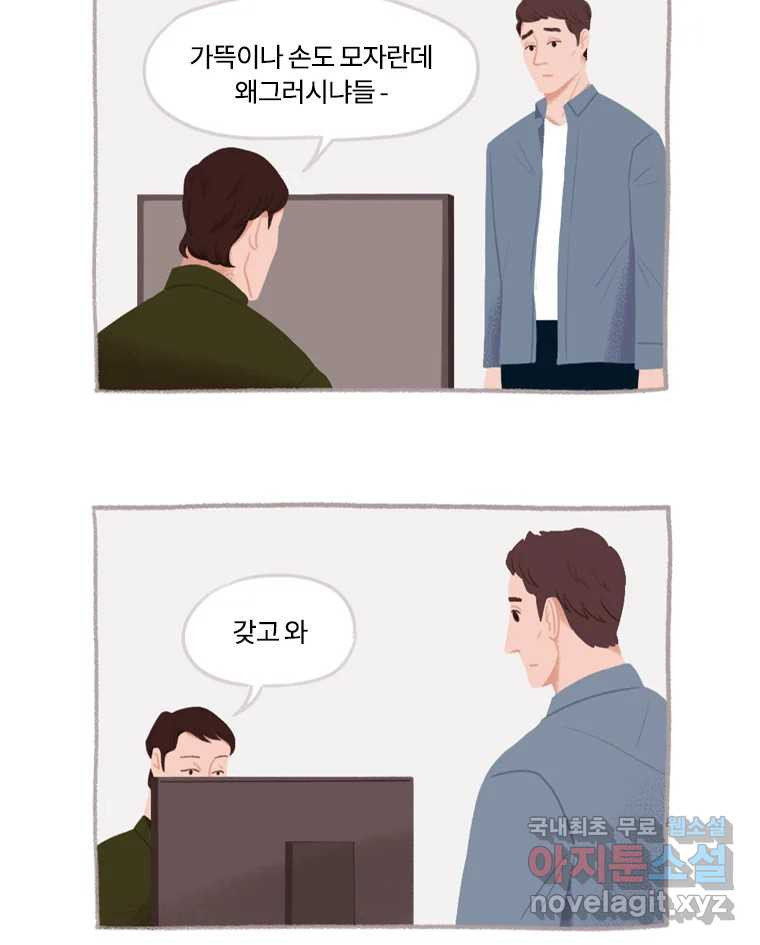 1661445148678sz8vczo3uoo.jpeg