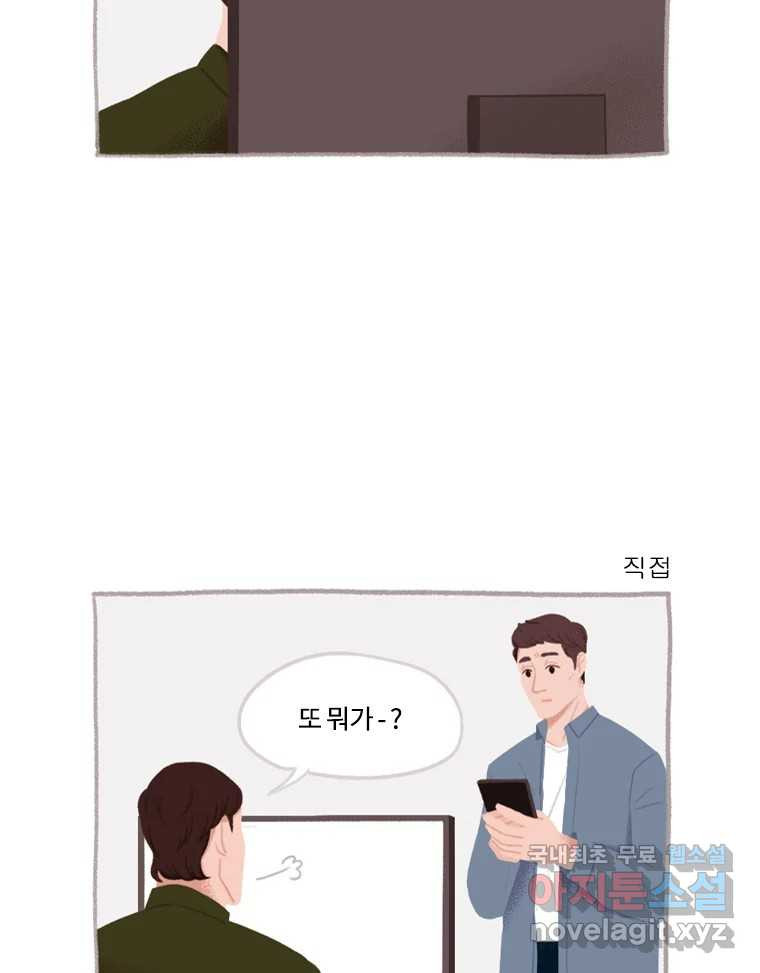 16614451496153rzalgrh8mn.jpeg