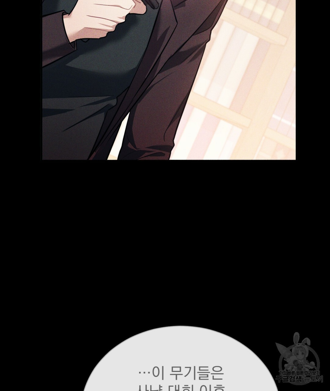 1661443958799n0mgk1chnn.jpeg