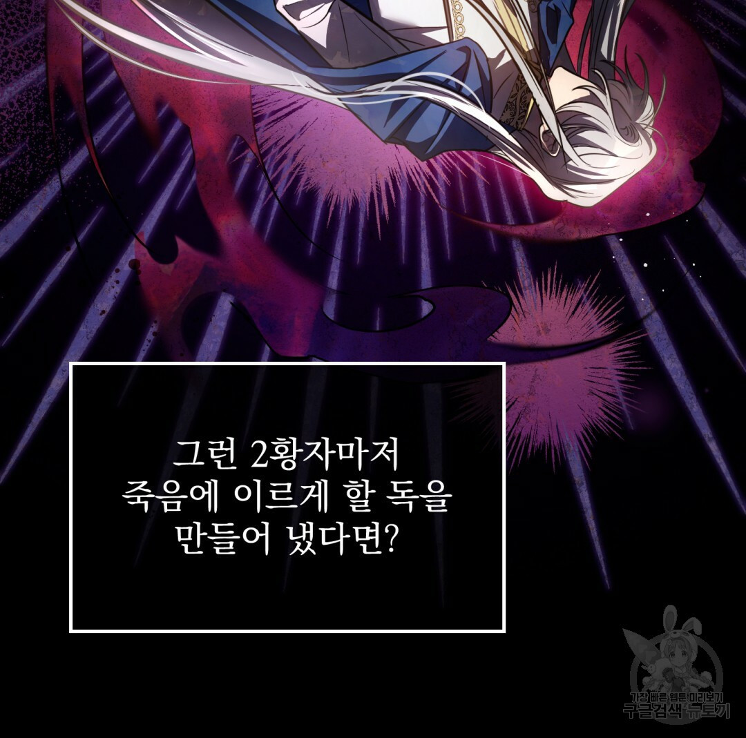 1661443968365f6shv4lnbhj.jpeg