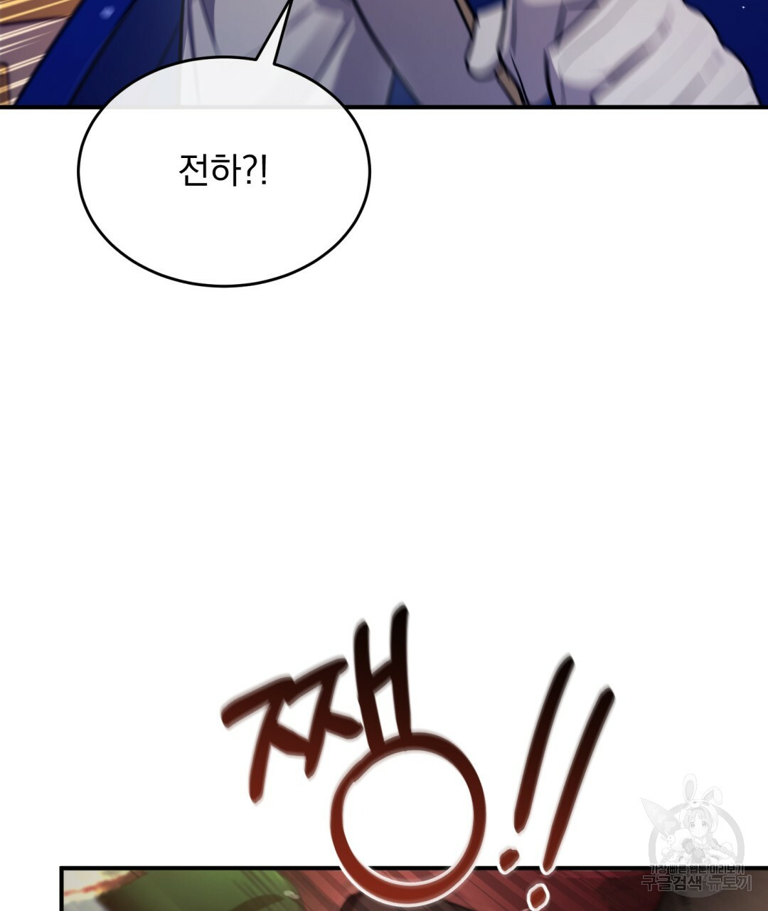 1661447962259avigty7upsa.jpeg