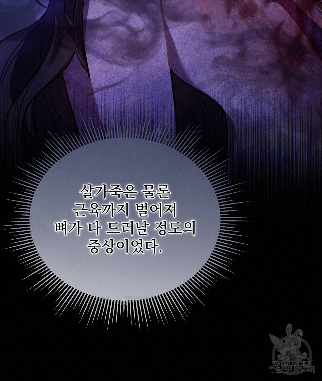 1661448027915pyv5imqqvz.jpeg