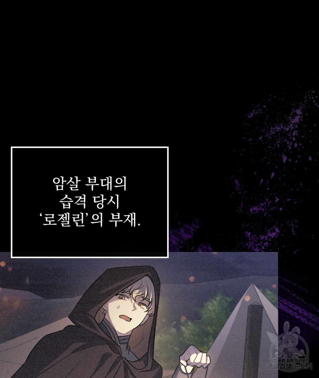 16614480282242s389kdhwnj.jpeg