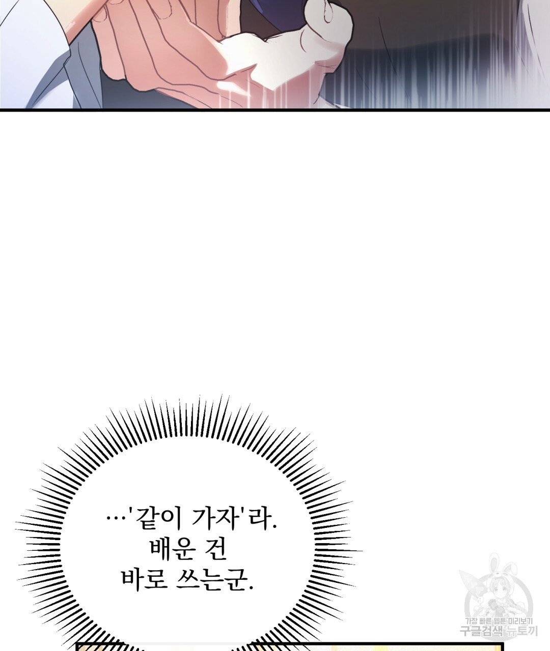 1661443448766oubwplp0io.jpeg