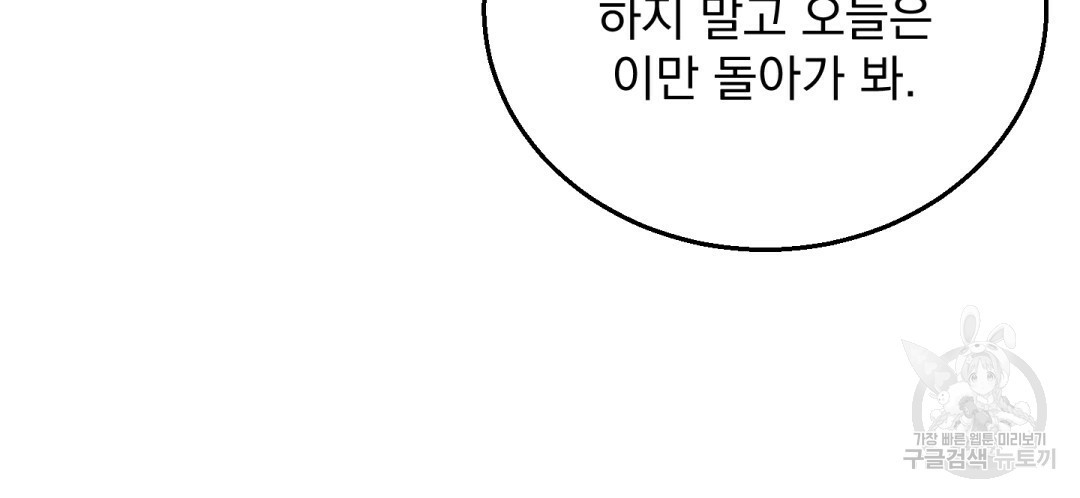 1661443470121skbtv294kc.jpeg