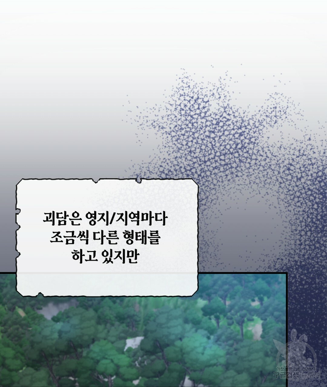 1661443471652cv0q2t5b8d5.jpeg