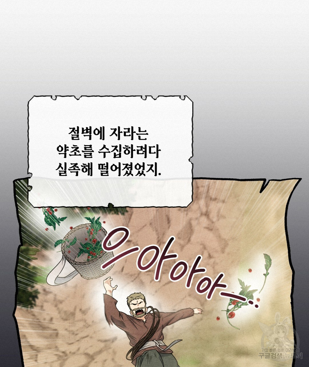 1661443472414txb6iu2wa1.jpeg