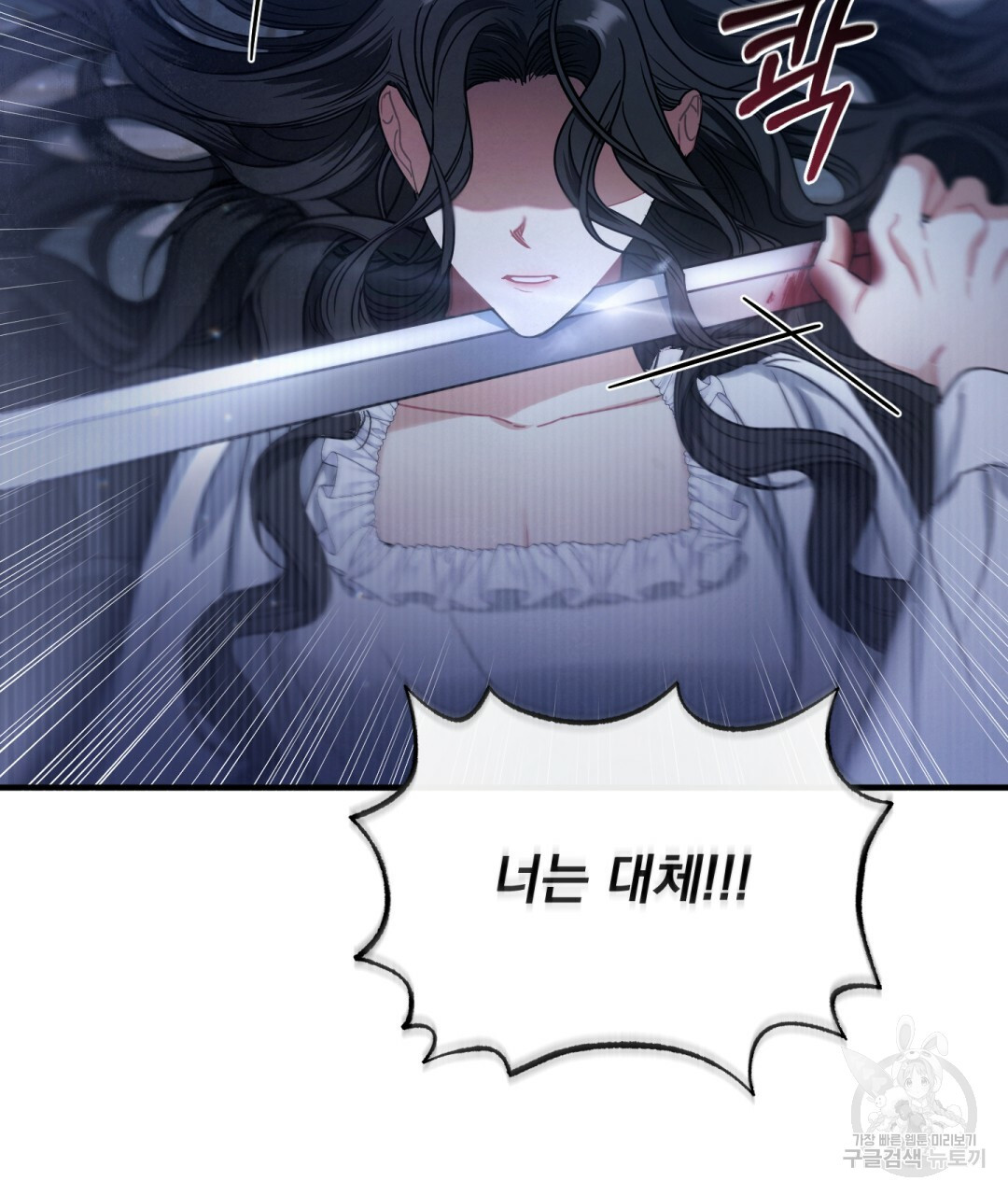1661443493556k4m8zai8wbc.jpeg