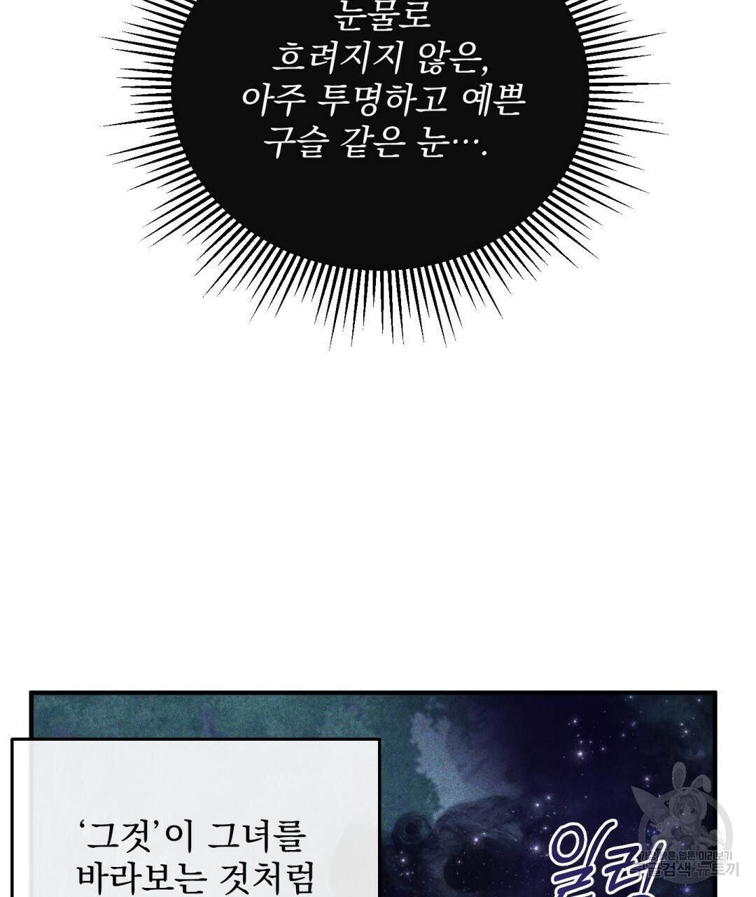 1661443533704xcl17znxarp.jpeg