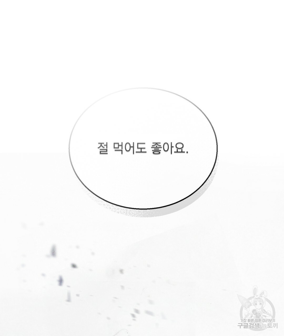 16614435356842vrpjm0h027.jpeg
