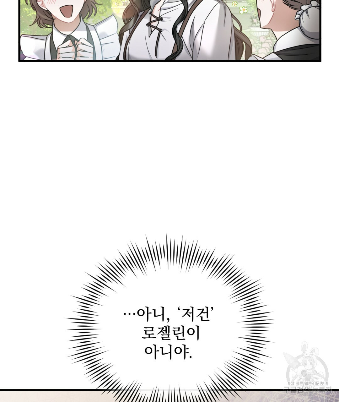 1661443547898mrcmzk8v9sa.jpeg