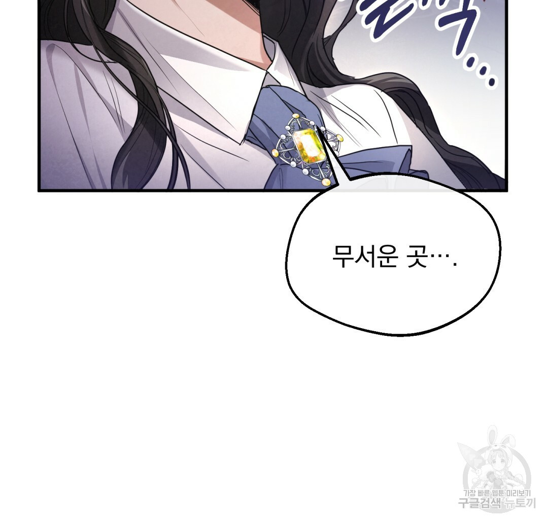 1661443584358ivi6kxftuwd.jpeg