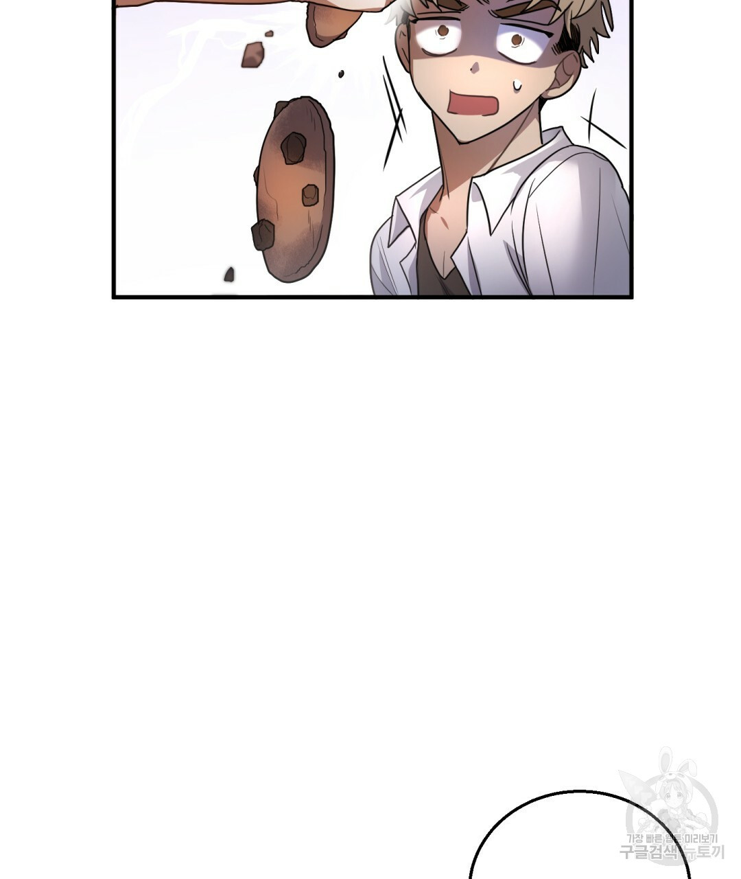 1661443586508c691yu1usor.jpeg