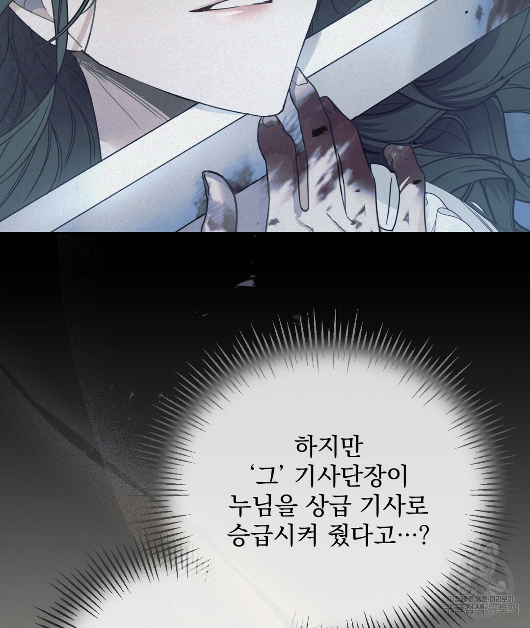 16614435929836ml7lm8htd.jpeg