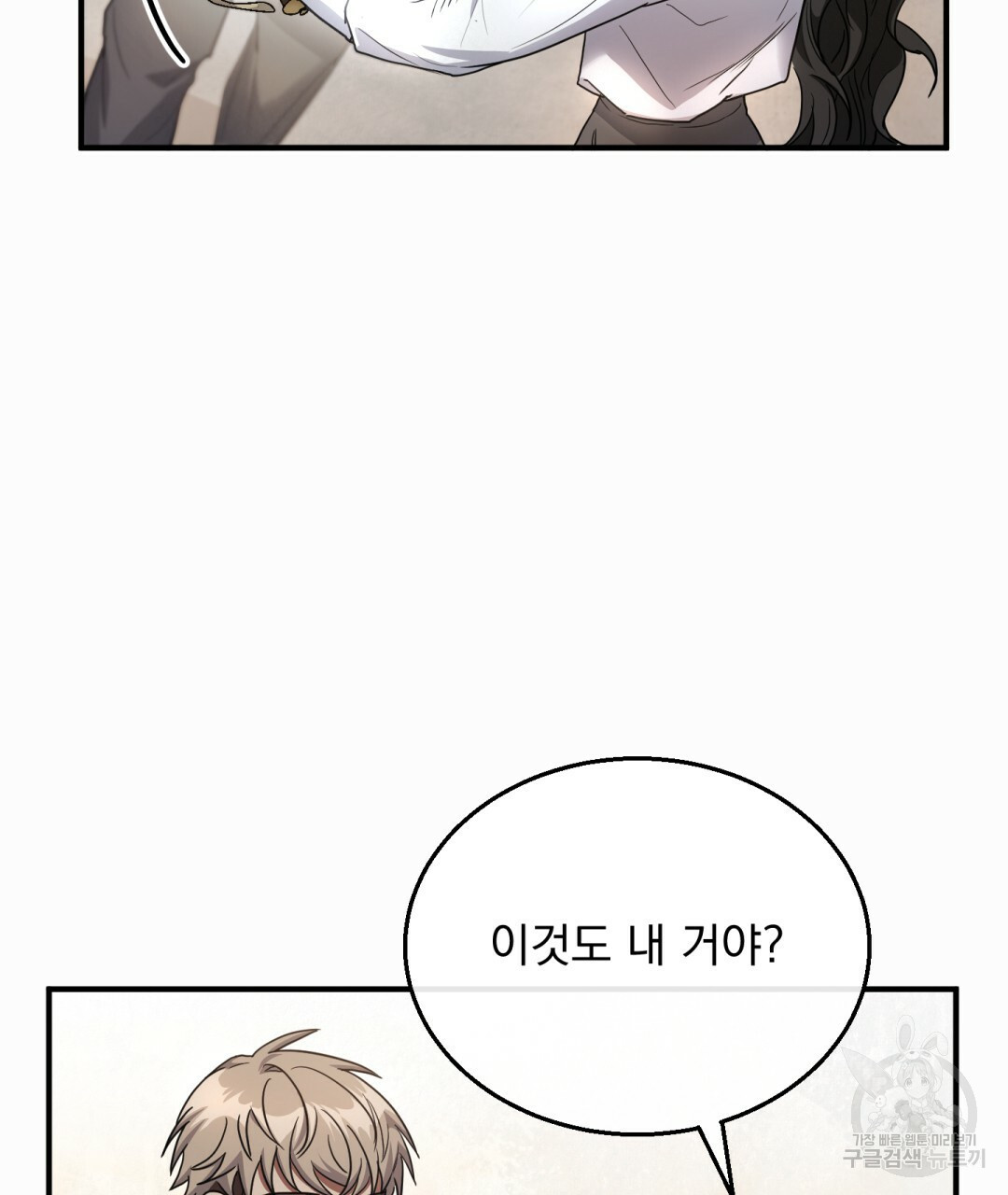 1661443595276z35seaesoo.jpeg