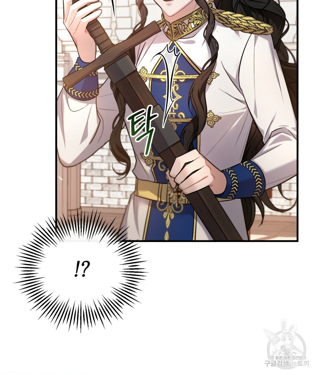 1661443714725bd8box7286p.jpeg