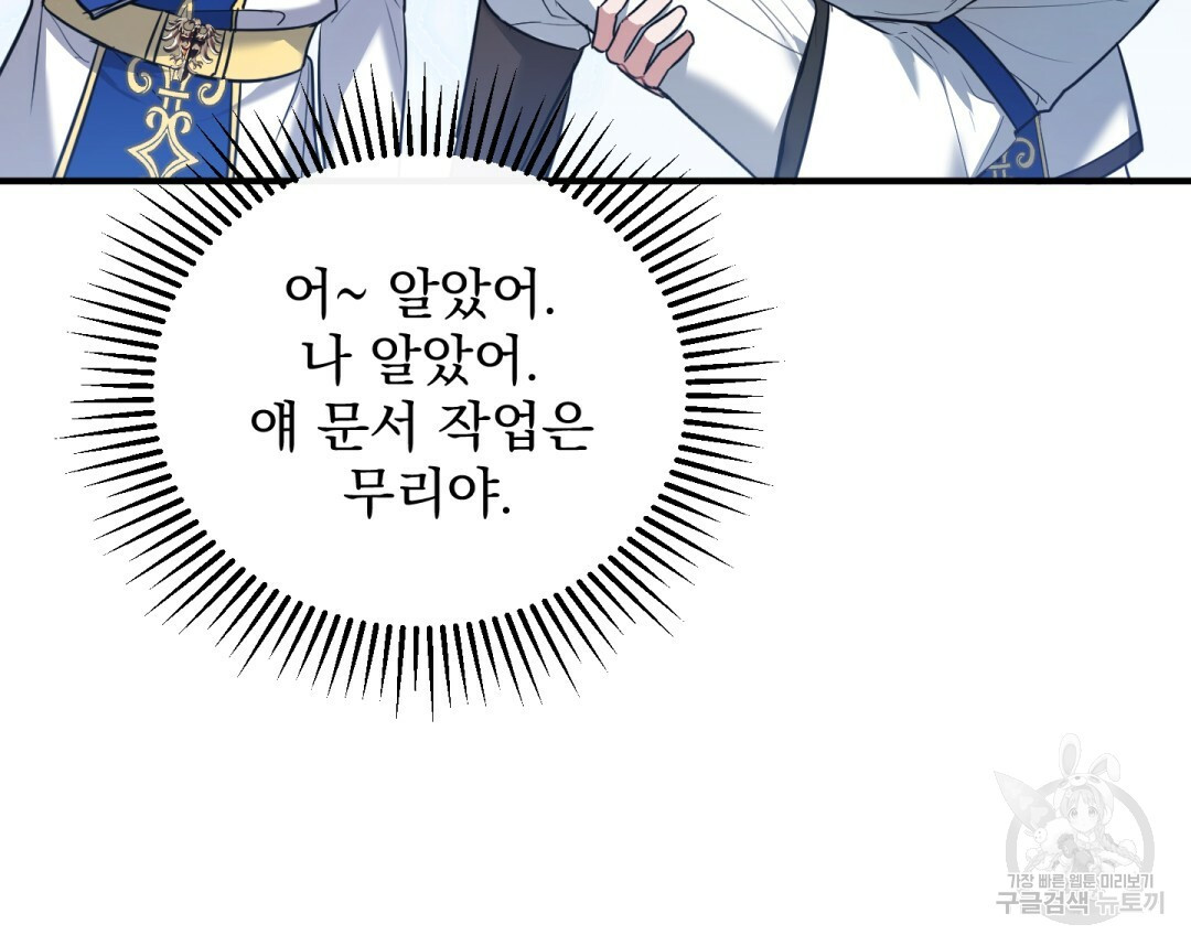 1661443850250jqy3bc1bune.jpeg
