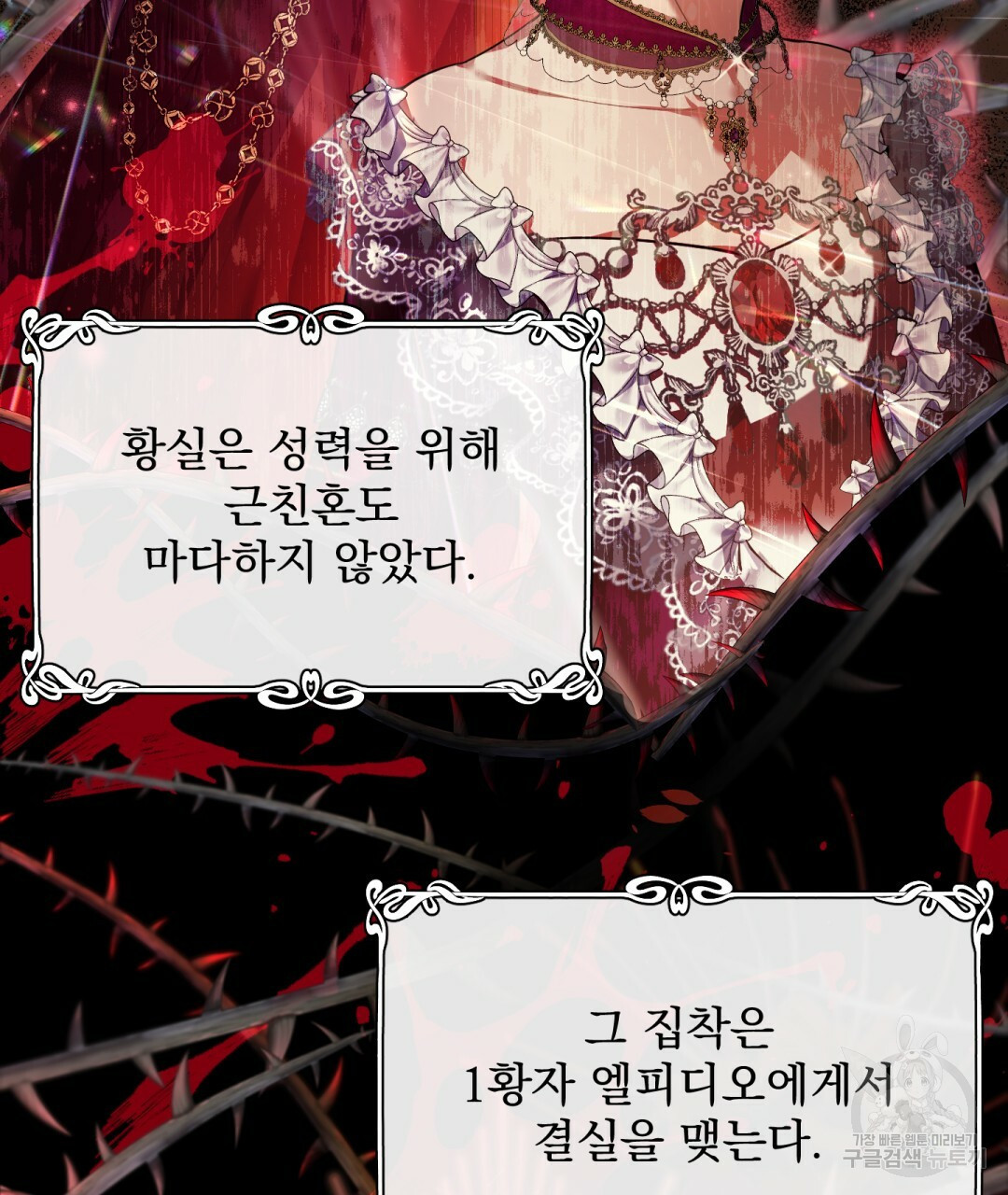 1661443851966abbydpuzwwj.jpeg