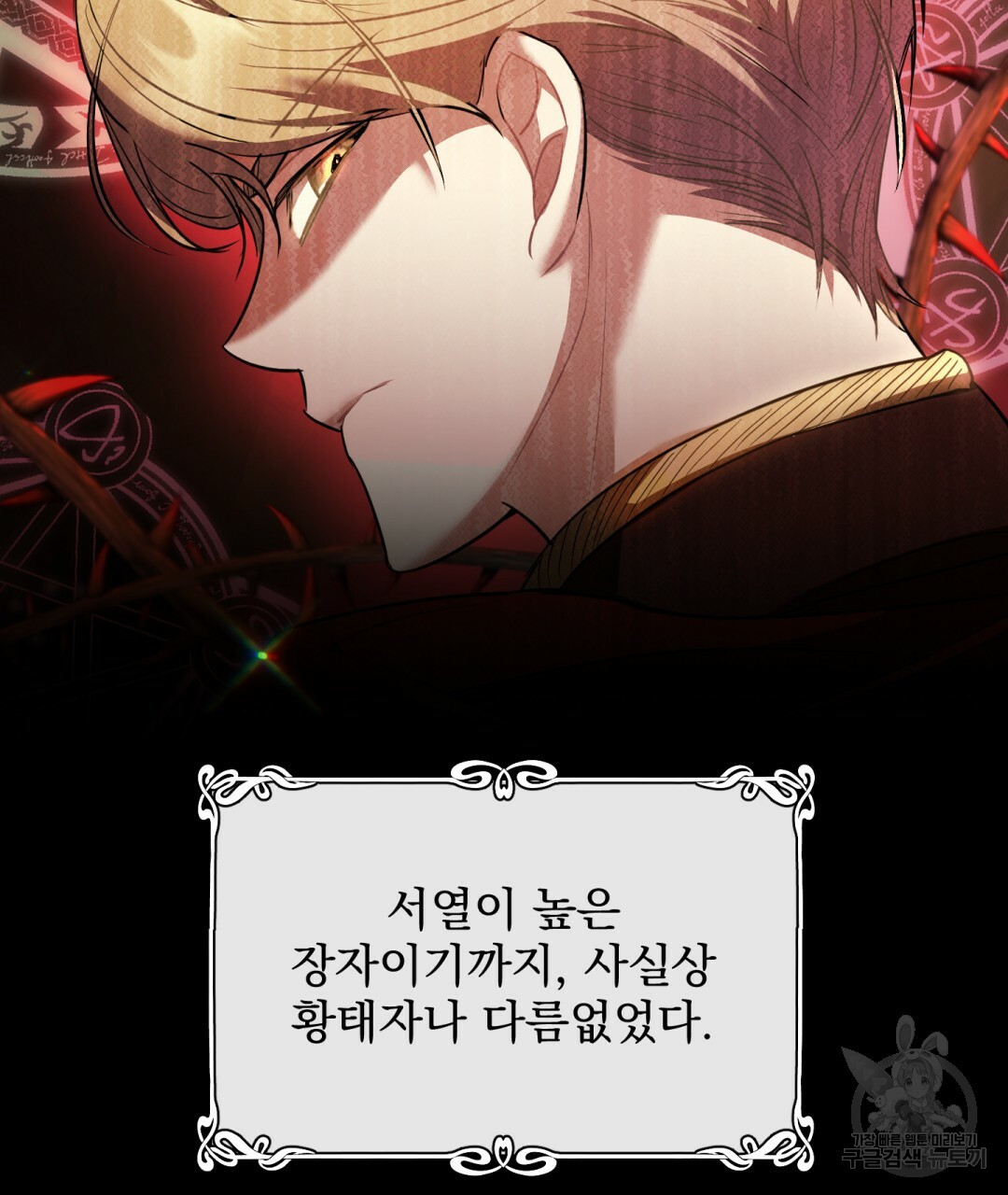 166144385243654gi0kyory6.jpeg