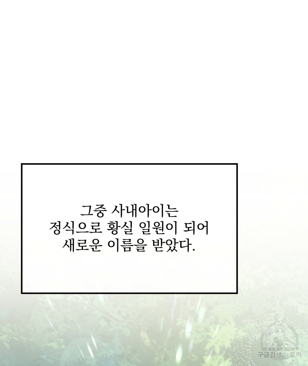1661443853663qoxbcckkvm.jpeg