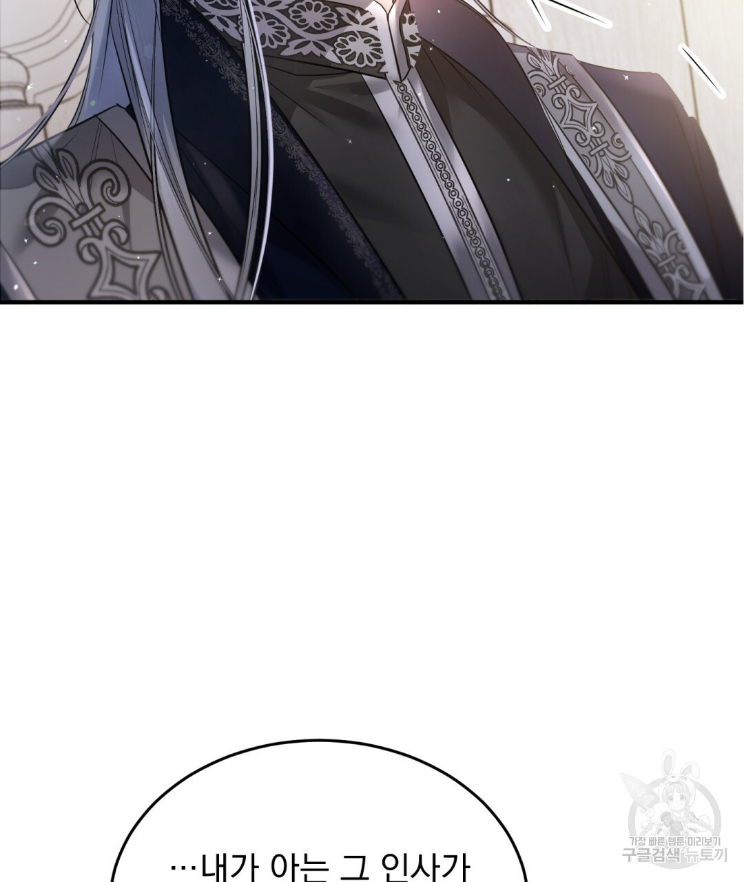 1661443860226wan3baj3kk.jpeg