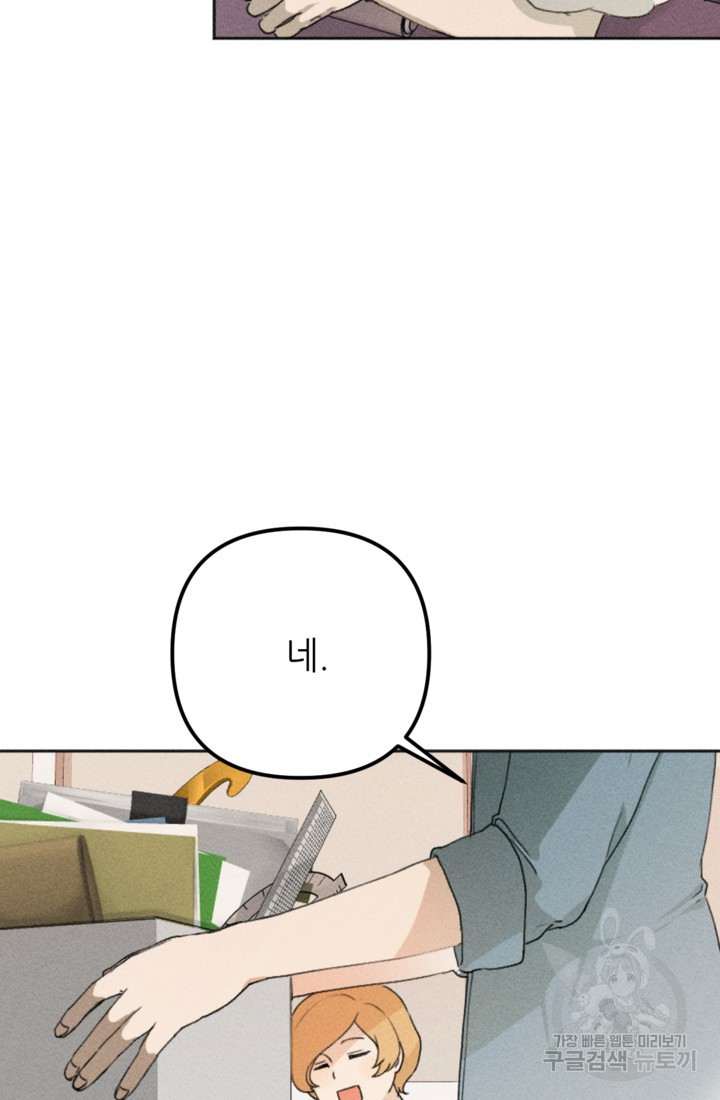 1661443877042lisw65a9or.jpeg