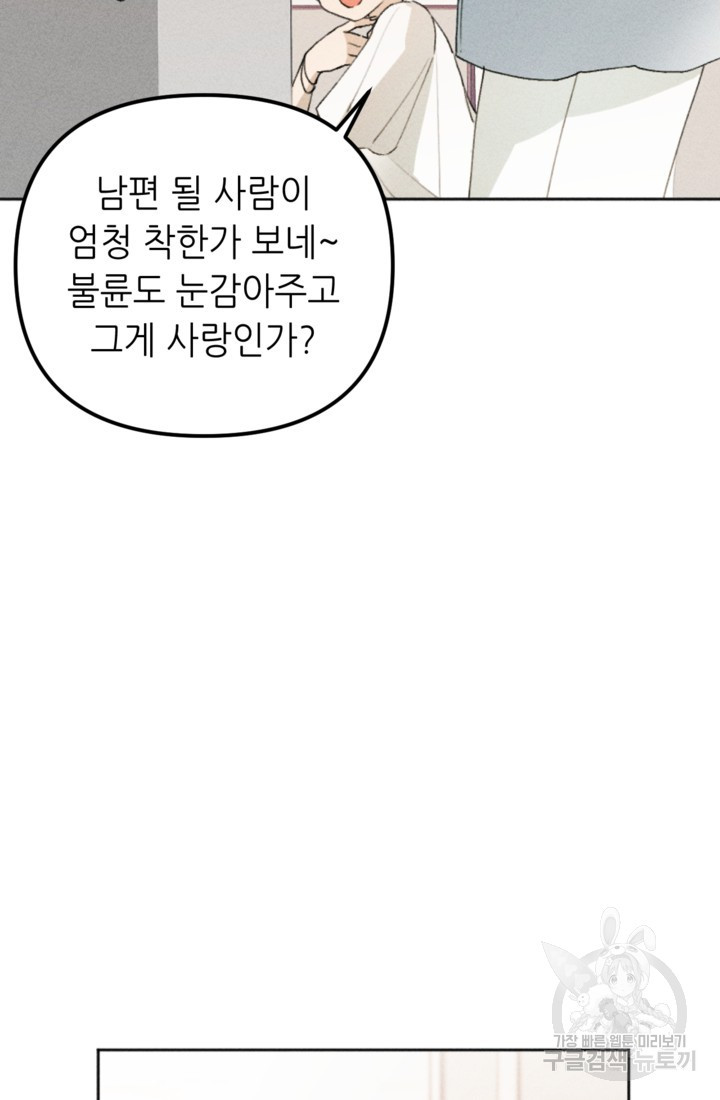 1661443877197pd18edg165i.jpeg