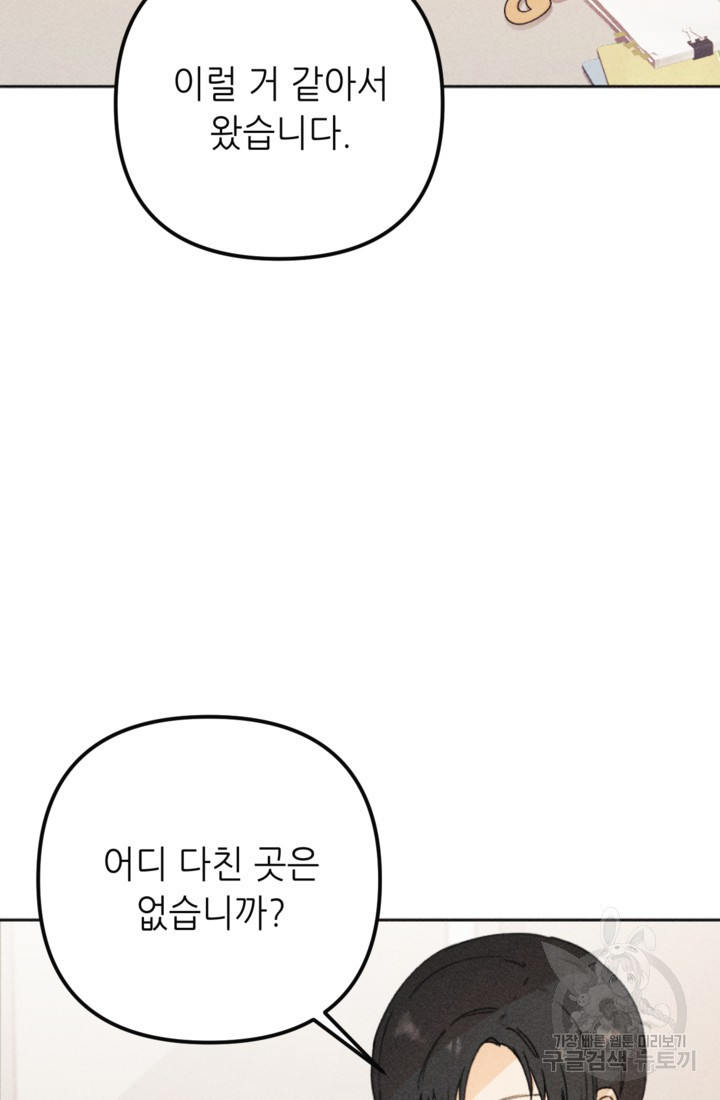 1661443882336kd1a0sm9edr.jpeg