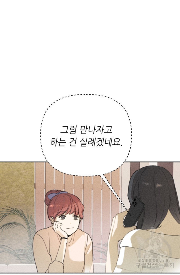 1661443955573laq9ikitcp.jpeg