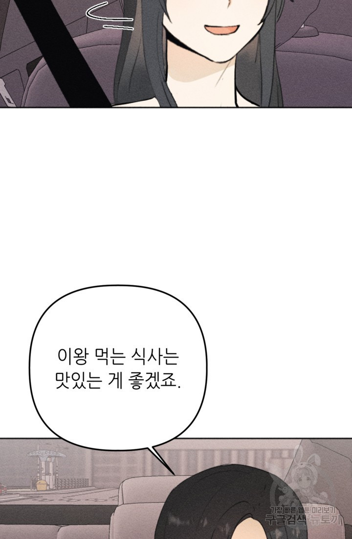 1661443969759fuez0kct4ed.jpeg