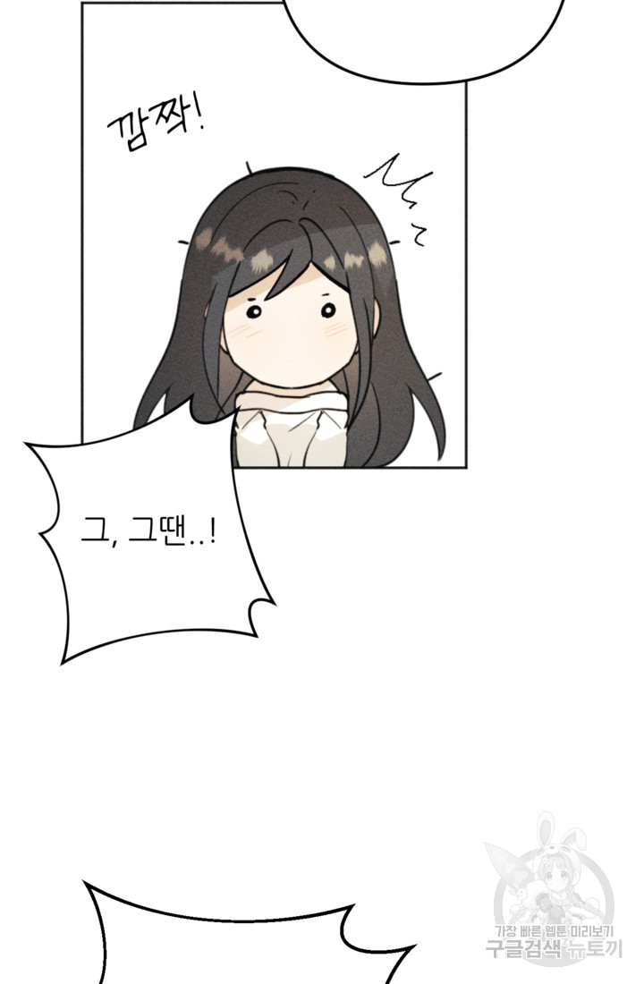 1661443993621743dcs05ys5.jpeg