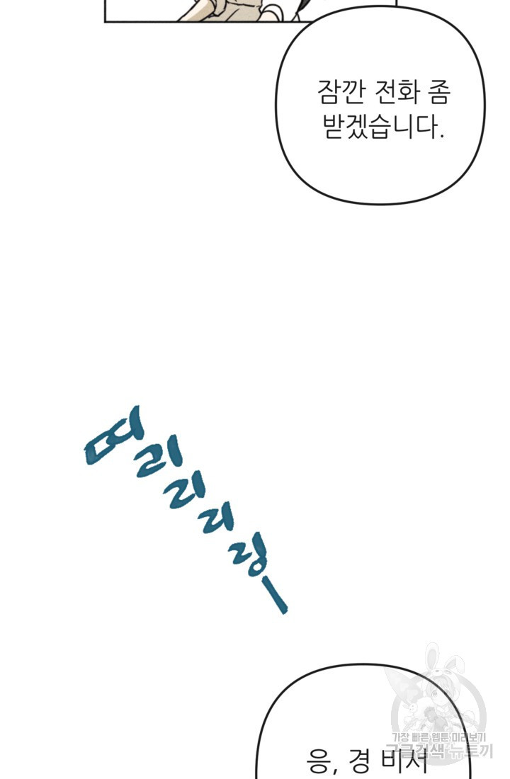 1661444000165ngs0y9opln8.jpeg