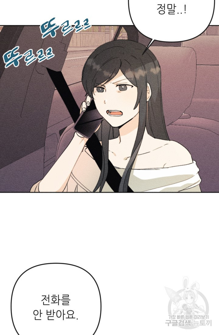 1661444001853wyipldlcgl.jpeg