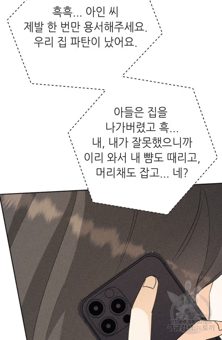1661444002939b9sxpg2b3ap.jpeg