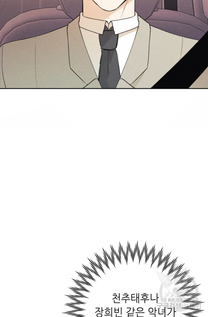 16614440055589wvbcndpdjv.jpeg