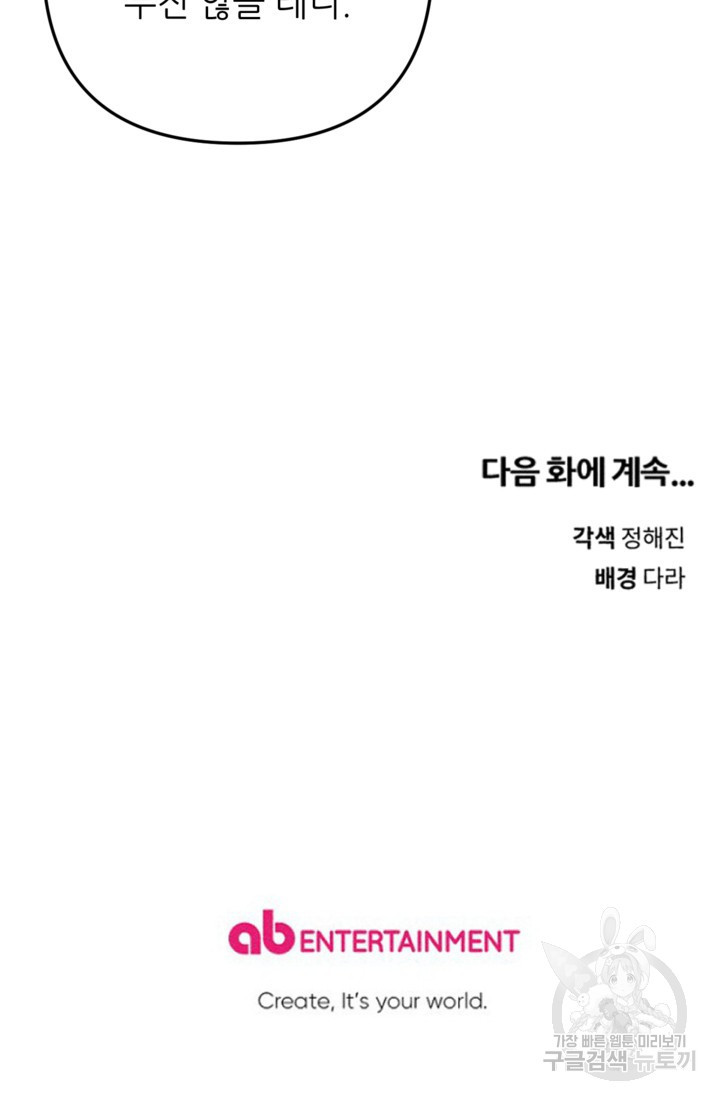 1661444006493wgv1dq1bri.jpeg