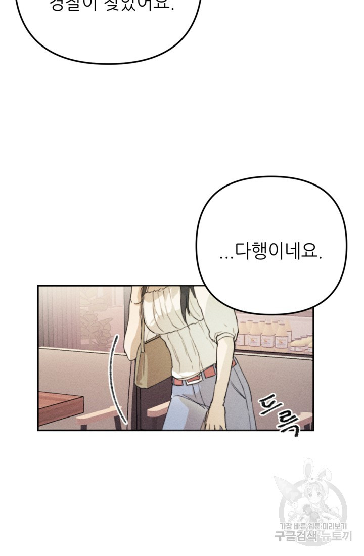 1661444026875jbck7h259y.jpeg