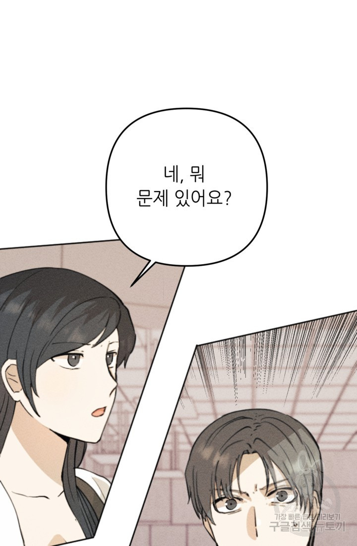 1661444034849mwh72otp02.jpeg