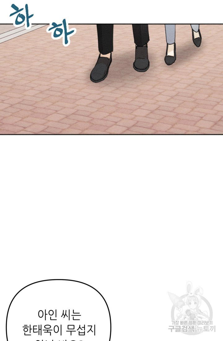 1661444041952312ndb4gg3a.jpeg