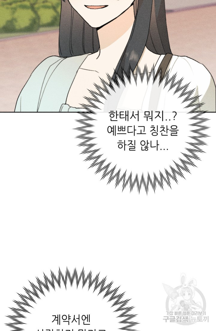 1661444043936xbaovhd63g.jpeg