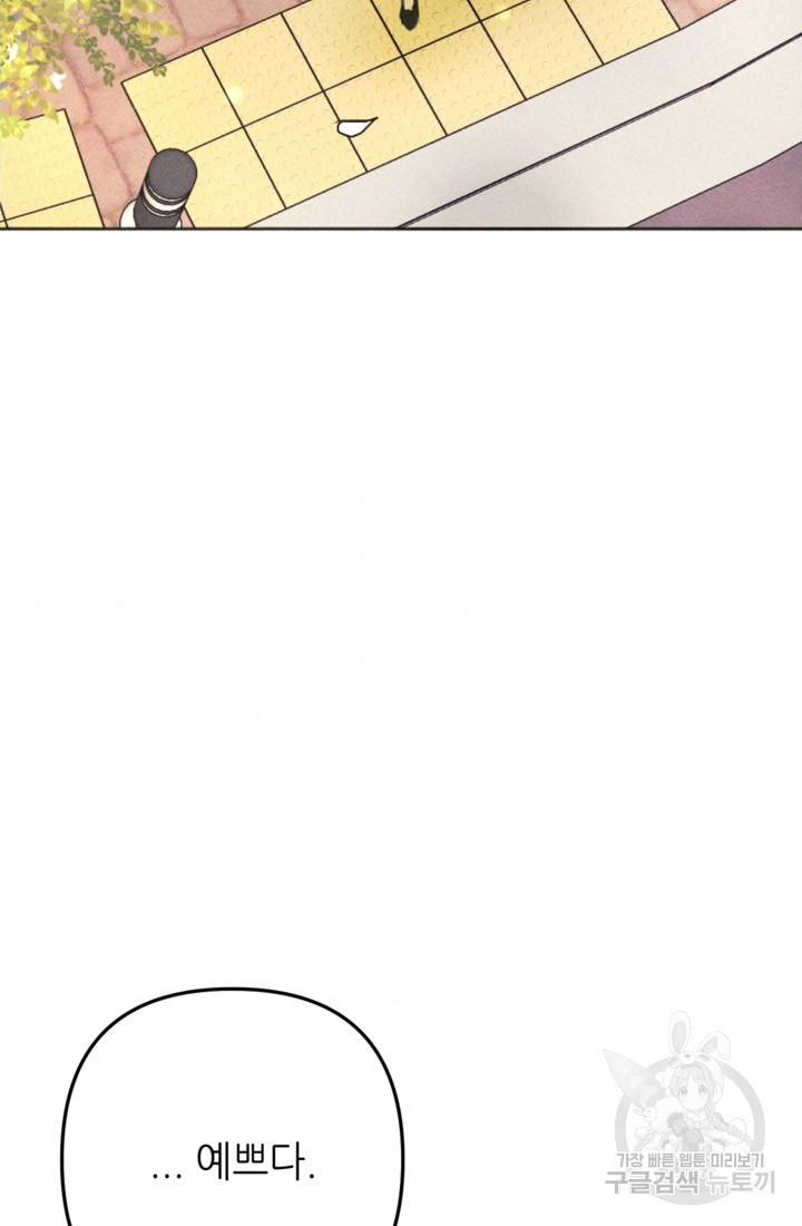 1661444048950q9pphmox9z.jpeg