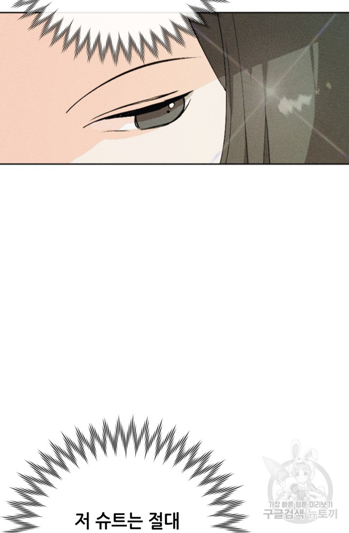 1661443402175mmbt1mf098l.jpeg