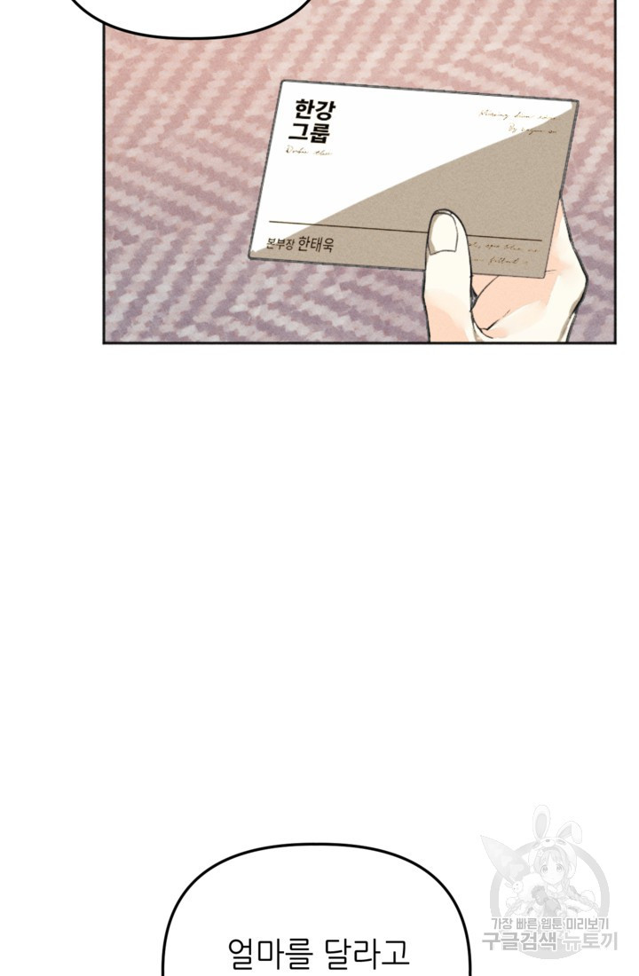 166144340585602pyb293ey5.jpeg
