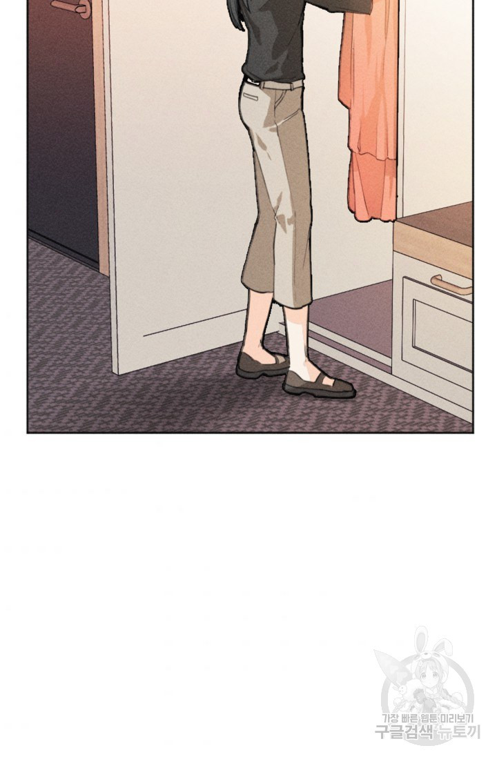 1661443409231m2xb3vdq1v.jpeg
