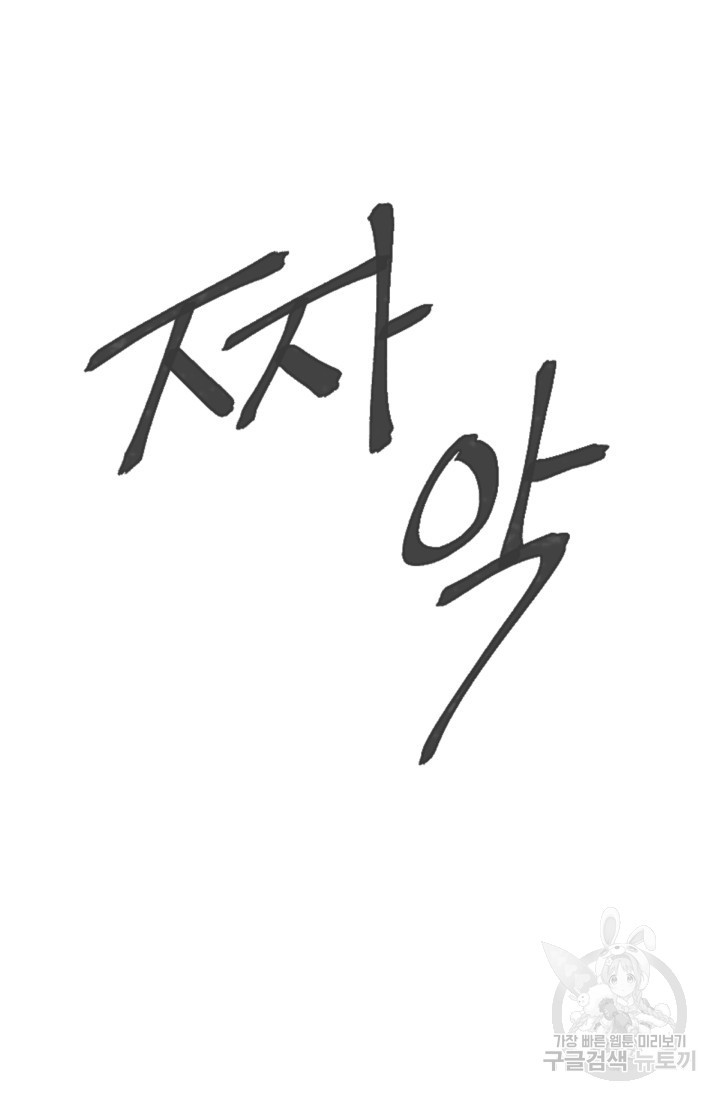 1661443415416eve9nrkd7au.jpeg