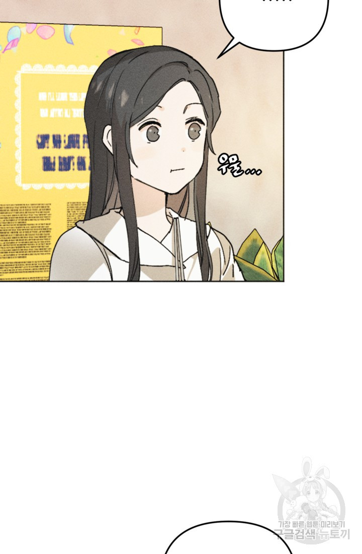 1661443515055a42d9c8aoyw.jpeg
